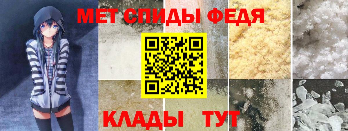 Петропавловск-Камчатский  АМФ Розовый  Вход с VPN 