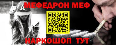гашиш Будённовск