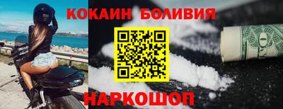 мяу мяу мука Бузулук