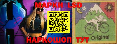 кокаин колумбия Бугуруслан