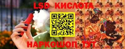 кокаин колумбия Бугуруслан