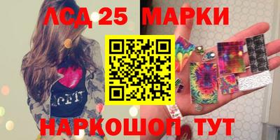 кокаин колумбия Бугуруслан