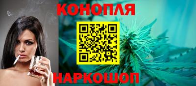 2c-b Северобайкальск