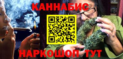 мяу мяу мука Бузулук