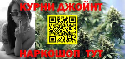 мяу мяу мука Бузулук