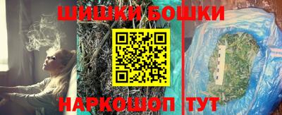 мяу мяу мука Бузулук
