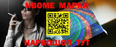 гашиш Будённовск