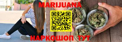 гашиш Будённовск