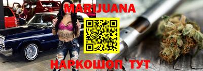 мяу мяу мука Бузулук