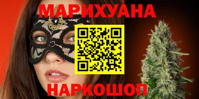 мяу мяу мука Бузулук