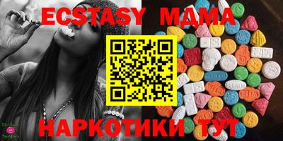 кокаин колумбия Бугуруслан