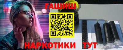 мяу мяу мука Бузулук