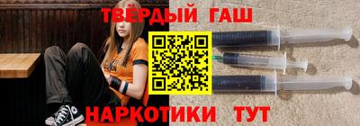 кокаин колумбия Бугуруслан