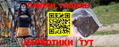 кокаин колумбия Бугуруслан