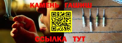 мяу мяу мука Бузулук