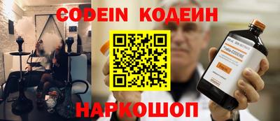 гашиш Будённовск