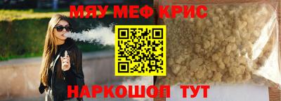 гашиш Будённовск