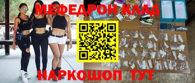 гашиш Будённовск