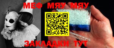 кокаин колумбия Бугуруслан