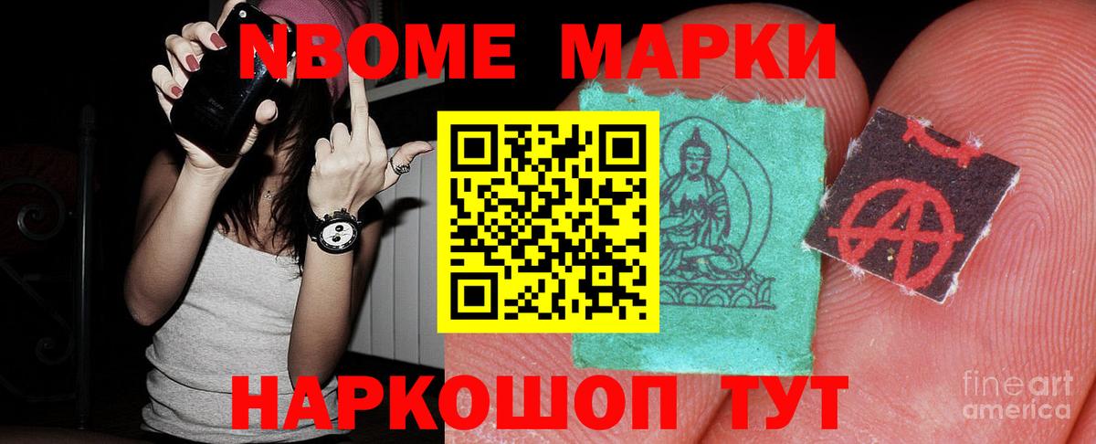 ЛСД экстази кислота  Вход с VPN  ЛСД экстази кислота  Петропавловск-Камчатский 
